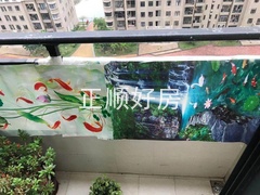 阳台