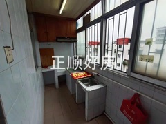 阳台