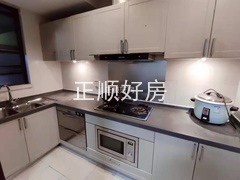 厨房