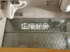 sBB34B19F2B6F487DA7568C994D21595A.jpg