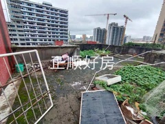 平台