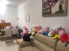 sBF5E688DD51046FFBF7508996735853B.jpg