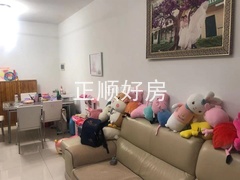 sBF5E688DD51046FFBF7508996735853B.jpg