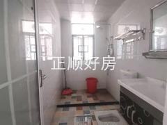 次卧卫生间