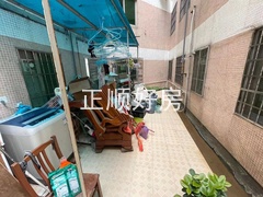 sCC33413E8D8D47E9A8CCAA6A926D507B.jpg