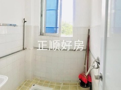 卫生间