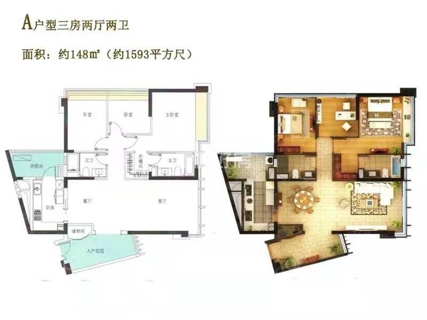 户型图