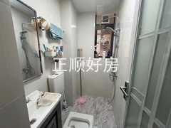 卫生间
