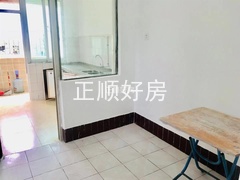 餐厅