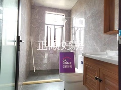 sE8154124D7C049058300506EF38D6FA4.jpg