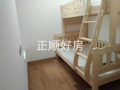 sEC5FE84997F94F3ABD0083CC63003701.jpg