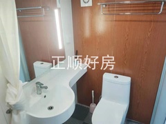 BC房