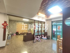 sF05A092D4C7142C593D1922B0FA1F9EB.jpg