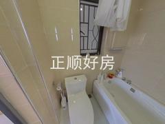 卫生间