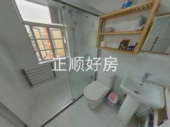 卫生间