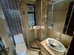 卫生间