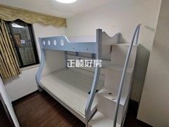 次卧