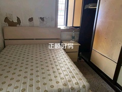 主卧