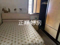主卧
