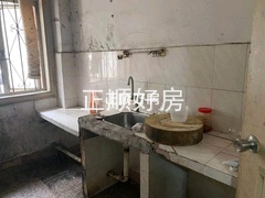 厨房