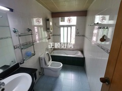 卫生间