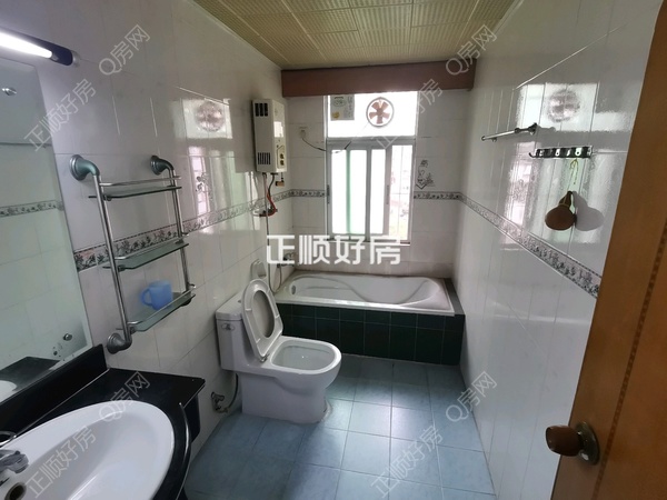 卫生间