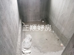 卫生间