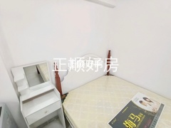 主卧
