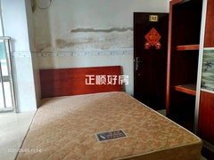 house_img