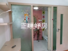 卫生间