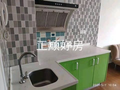 厨房
