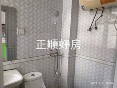 卫生间