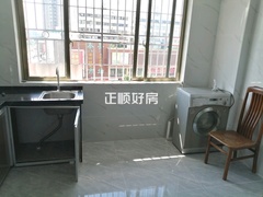 厨房