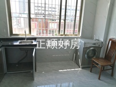 厨房