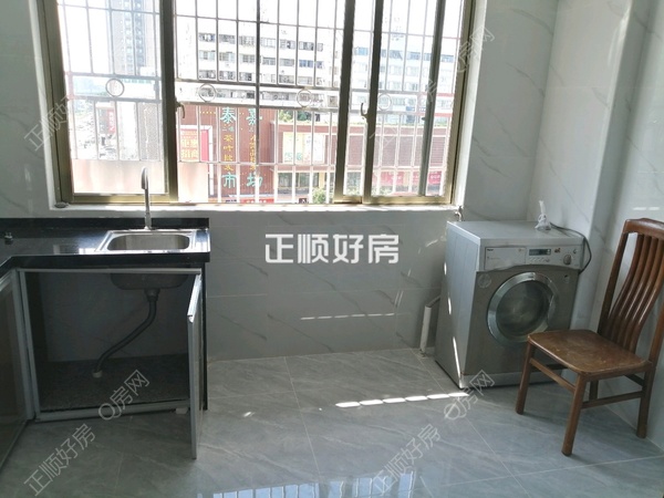 厨房