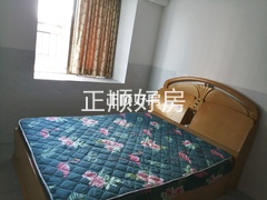 主卧