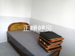 主卧