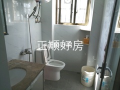 卫生间