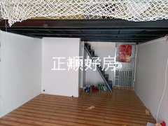 客厅