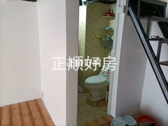 客厅