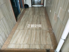 客厅