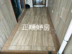 客厅