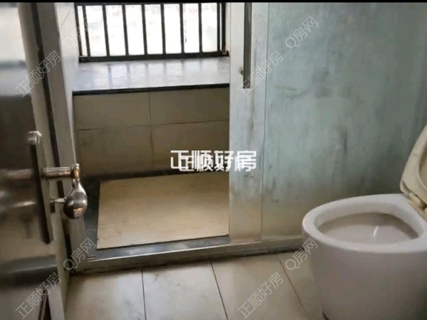 卫生间