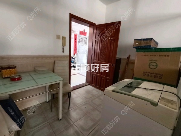 VR看房