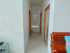 走廊