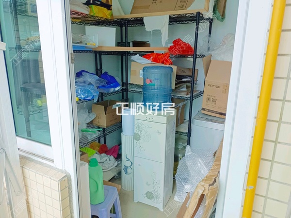储物间
