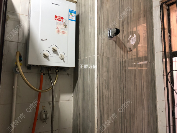 卫生间