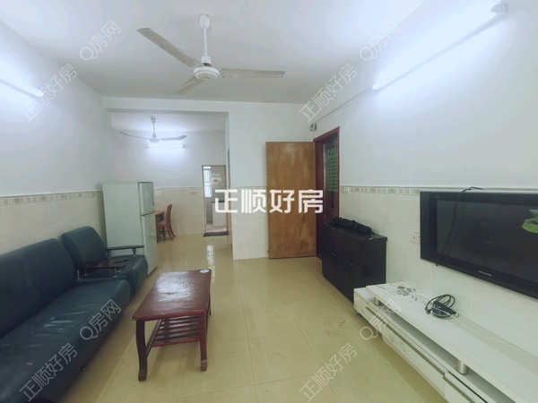 VR看房