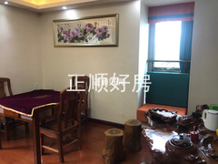客厅
