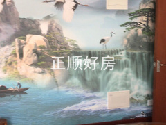 客厅